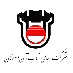 لوگوی شرکت سهامی ذوب آهن اصفهان