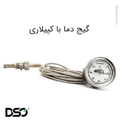 گیج دما دنباله دار