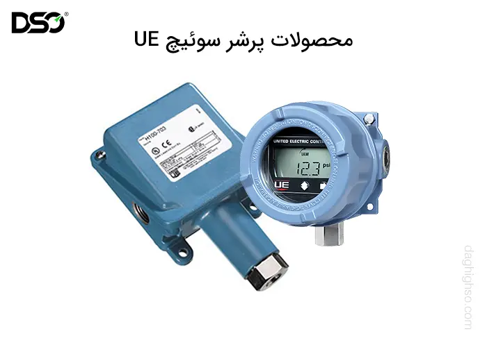 تصویری از پرشر سوئیچ UE یونایتد الکتریک