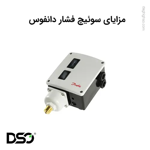 چرا باید از این قطعه استفاده کرد